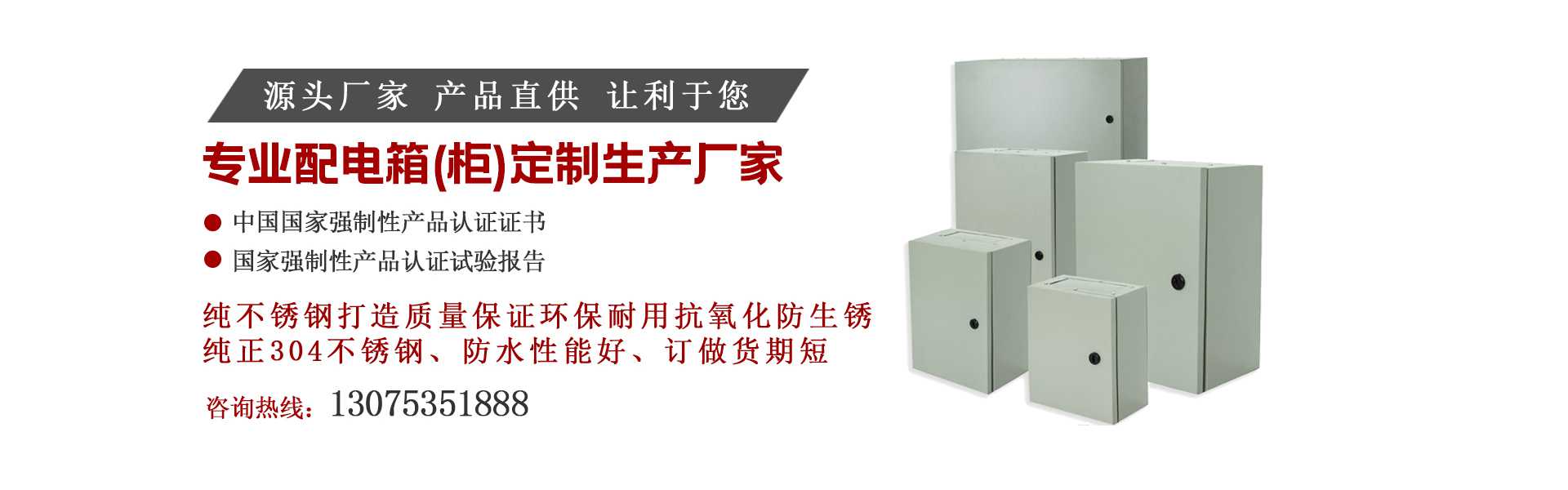 2888棋牌app