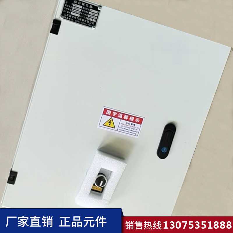 2888棋牌app