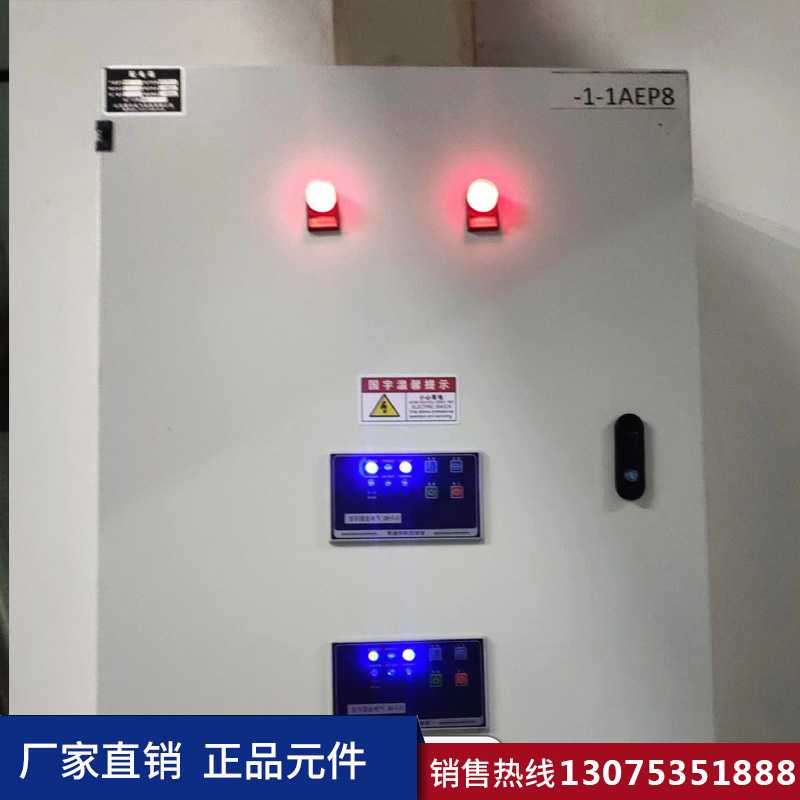 2888棋牌app