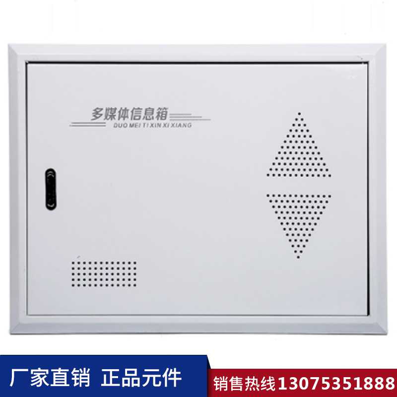 2888棋牌app