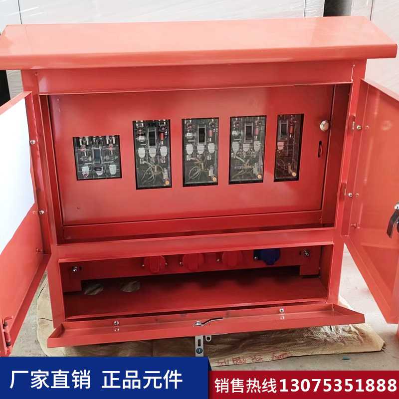 2888棋牌app