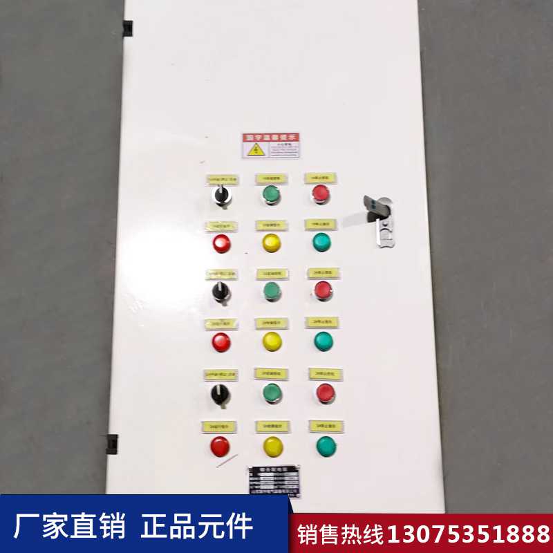 2888棋牌app