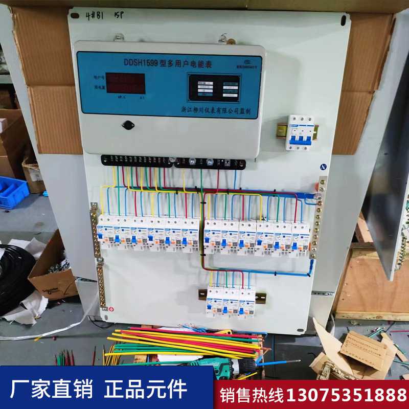 2888棋牌app