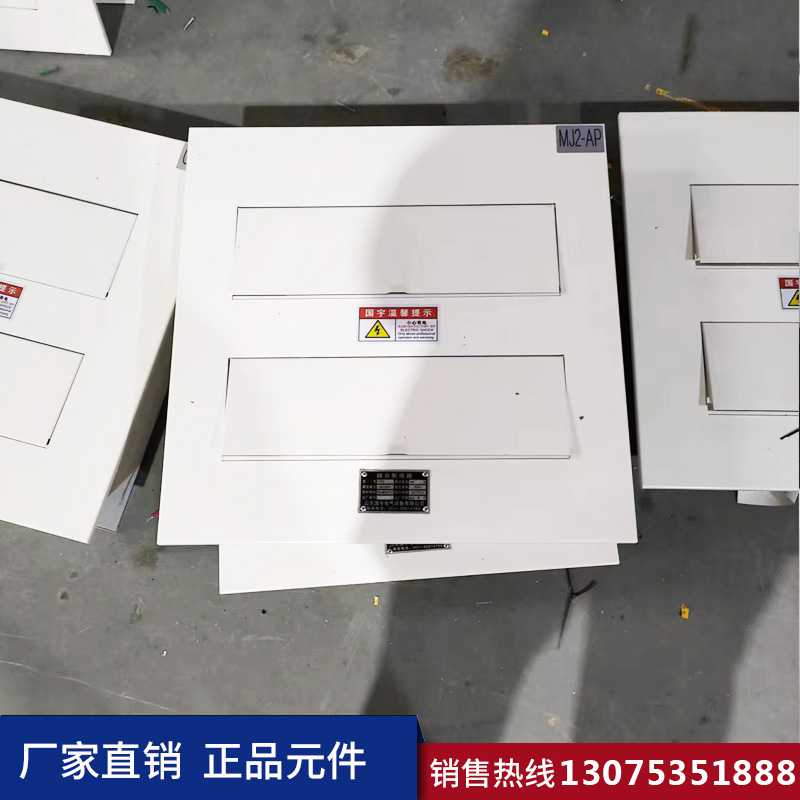 2888棋牌app